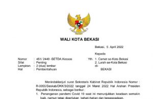 Walau Kondisi Pandemi Covid-19 Membaik, Plt Wali Kota Bekasi Harap Tidak Ada Open House dan Buka Puasa Bersama