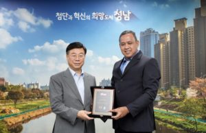 Wali Kota Seongnam Shin Sang-jin Bahas Kerja Sama Olahraga Bersama Plt. Wali Kota Bekasi Tri Adhianto